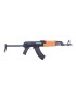 LCT ZASTAVA M70 m70ab2 aeg