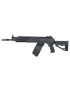 LCT LCK-16  AEG (RPK-16)
