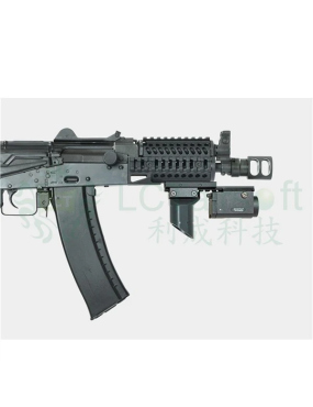 LCT ZB-16 Rail