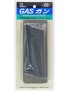 Caricatore Gas Tokyo Marui FN Five-seveN 26BB