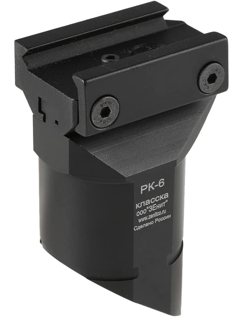 5KU RK-6 Vertical Grip ZENITCO REPLICA