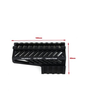 5KU B-12 Top Rail for B-10 type rails