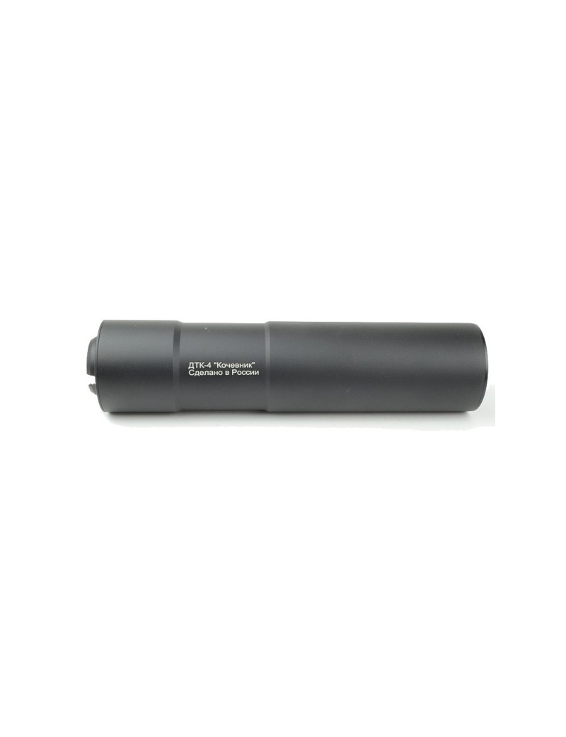 5KU Silenziatore dtk-4 zenitco style